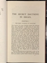 A.E. WAITE — THE SECRET DOCTRINE IN ISRAEL, 1st/1st (Weiser) 1955 HC/DJ KABALISM