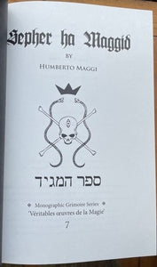 SEPHER HA-MAGGID: THE BOOK OF ASMODEUS - Maggi, 1st 2017 - DEMONOLOGY GRIMOIRE