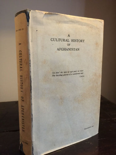 CULTURAL HISTORY OF AFGHANISTAN — Kabul / Mohammed Ali — RARE, Scarce DJ 1964 