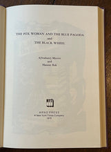 FOX WOMAN / THE BLUE PAGODA / BLACK WHEEL - Arno Press, 1st 1946 / 76 - FANTASY