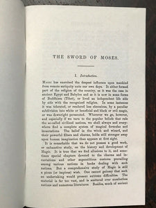 SWORD OF MOSES: AN ANCIENT BOOK OF MAGIC - 1992 GRIMOIRE MAGICK w/ ERRATA