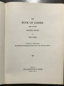 BOOK OF JASHER, SACRED BOOK OF THE BIBLE - 1965 ROSICRUCIAN AMORC MAGIC JEWS