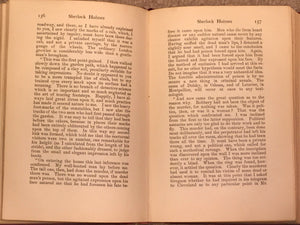 SHERLOCK HOLMES by Arthur Conan Doyle — SPECIAL LIMITED EDITION, 1903