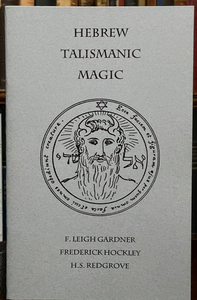 HEBREW TALISMANIC MAGIC - 2006 - ANCIENT JEWISH OCCULT MAGICK ANGELS GRIMOIRE