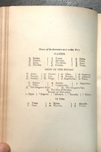 DICTIONARY OF ASTROLOGY - Wilson, 1885 - NATIVITIES ASTROLOGY OCCULT DIVINATION