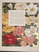 Scarce - ROSE TERRY COOKE - THE OLD GARDEN 1st/1st 1888 Floral Chromolithographs