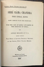 SHRI RAMA CHANDRA: THE IDEAL KING - Annie Besant, 1st 1905 THEOSOPHY RAMAYANA