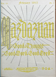 MAZDAZNAN AND THE MESSENGER - 1st 1915 - ZOROASTRIAN PAGANISM SPIRIT - 12 Issues