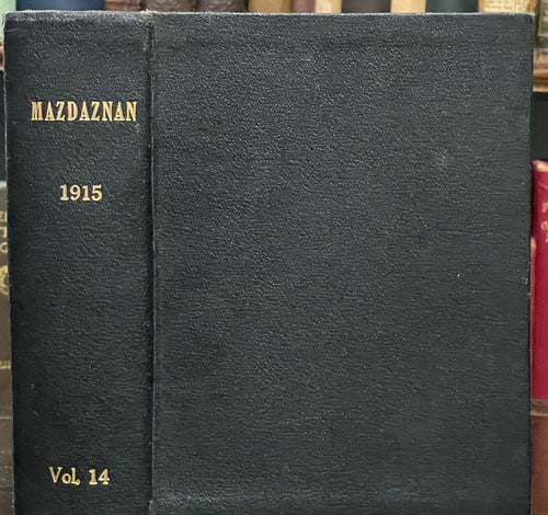 MAZDAZNAN AND THE MESSENGER - 1st 1915 - ZOROASTRIAN PAGANISM SPIRIT - 12 Issues