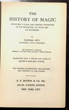 HISTORY OF MAGIC by ELIPHAS LEVI - 3rd Ed, 1940s GRIMOIRE MAGICK SPELLS OCCULT