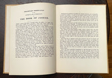 1958 BOOK OF JASHER, SACRED BOOK OF THE BIBLE - ROSICRUCIAN AMORC MAGICK JEWS