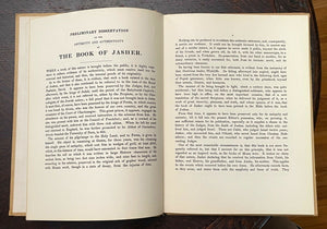 1958 BOOK OF JASHER, SACRED BOOK OF THE BIBLE - ROSICRUCIAN AMORC MAGICK JEWS