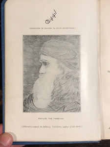 A DWELLER ON TWO PLANETS - PHYLOS THE THIBETAN / FREDERICK OLIVER, 1924 ATLANTIS