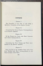 Q.B.L. OR THE BRIDE'S RECEPTION - Frater Achad, 1972 - KABBALAH, TREE OF LIFE