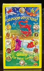 DRAGON MYSTIQUE CHINESE FORTUNE CARDS - 1976 UNUSED Cards in ORIGINAL ORDER