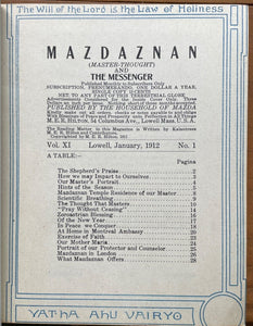 MAZDAZNAN AND THE MESSENGER - 1st 1912 - ZOROASTRIAN PAGANISM SPIRIT - 11 Issues