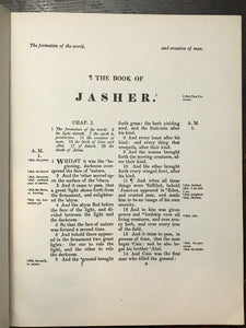 BOOK OF JASHER, SACRED BOOK OF THE BIBLE - 1948 ROSICRUCIAN AMORC MAGIC JEWS