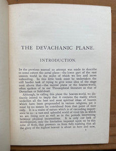 THE DEVACHANIC PLANE - Leadbeater, 1909 - THEOSOPHY, AFTERLIFE, HEAVEN, ANGELS