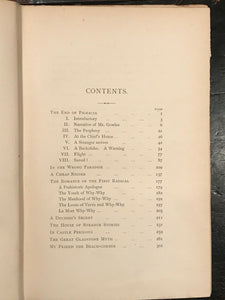 IN THE WRONG PARADISE AND OTHER STORIES - Lang, 1st 1886, GHOSTS ANCIENT HISTORY