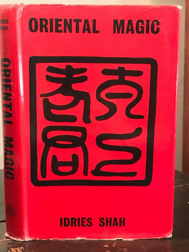 ORIENTAL MAGIC - Shah, 1968 - WITCHCRAFT MAGICK SORCERY SPELLS TALISMANS