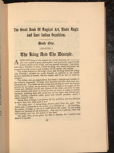 THE GREAT BOOK OF MAGICAL ART, HINDU MAGIC & INDIAN OCCULT - L.W. de LAURENCE