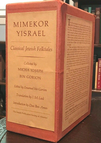 MIMEKOR YISRAEL CLASSICAL JEWISH FOLKTALES - 1st Ed, 1976 - 3 Vols FOLKLORE MYTH