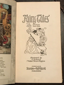 FAIRY TALES - Rose Allyn; Illustrated by Burd, Higgins - 1st Ed, 1918 FAIRYTALES