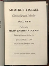 MIMEKOR YISRAEL CLASSICAL JEWISH FOLKTALES - 1st Ed, 1976 - 3 Vols FOLKLORE MYTH