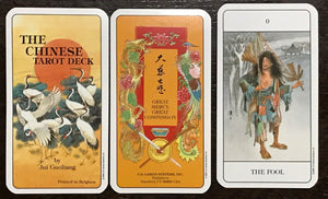 CHINESE TAROT DECK - 1st Ed, 1989 - Complete 78 Cards, NEW OLD STOCK Never Used