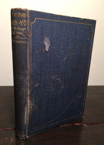 MIN-YO FOLK SONGS OF JAPAN Iwao Matsuhara 1st/1st 1927 HC Woodblock Prints RARE