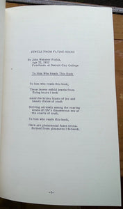 JEWELS OF MY YOUNGER YEARS - Fields, 1st 1964 SIGNED - AFRICAN AMERICAN POETRY