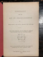 NUMEROLOGY AND THE LAW OF CORRESPONDENCE - 1936 - ASTROLOGY FREEMASONRY