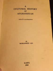 CULTURAL HISTORY OF AFGHANISTAN — Kabul / Mohammed Ali — RARE, Scarce DJ 1964 