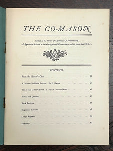 THE CO=MASON Journal, 4 ISSUES - 1st 1916 MEN WOMEN FREEMASONRY MASONIC EQUALITY