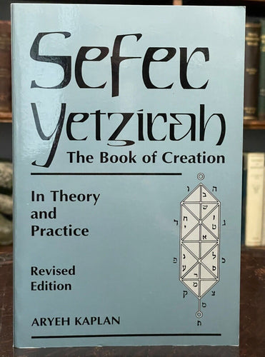 SEFER YETZIRAH: BOOK OF CREATION - 1997 - KABBALAH KABBALISTIC MEDITATION MAGICK