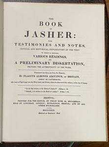 1958 BOOK OF JASHER, SACRED BOOK OF THE BIBLE - ROSICRUCIAN AMORC MAGICK JEWS