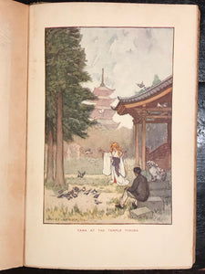 TAMA - Onoto Watanna - Illustrated by Genjiro Kataoka - 1st/1st, 1910 - JAPAN