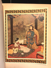 PRINCESS BADOURA by Laurence Housman, Illustrated by Edmund Dulac, 1st/1st 1913