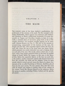 SOLAR ECLIPSE SYMBOLISM ~ THE MASK, UNICORN & THE MESSIAH, E. SUHR 1st/1st 1970