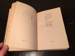 MIN-YO FOLK SONGS OF JAPAN Iwao Matsuhara 1st/1st 1927 HC Woodblock Prints RARE