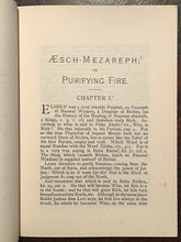 AESH MEZAREPH OR PURIFYING FIRE - WILLIAM W. WESTCOTT, 1950s - KABBALAH ALCHEMY