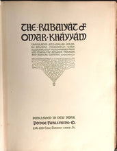 Rubáiyát of Omar Khayyám ~ E. Fitzgerald Illust. Hanscom & Cumming 1912, LEATHER