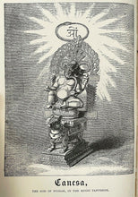 PHALLICISM IN ANCIENT WORSHIPS - 1875 ANCIENT RELIGION PHALLIC SEX FERTILITY