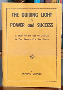 GUIDING LIGHT TO POWER & SUCCESS - Strabo,  1978 - HOODOO CANDLE MAGICK OCCULT