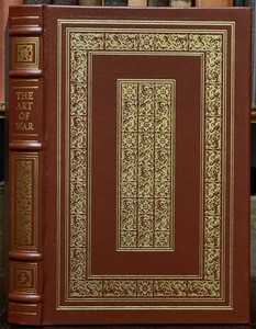 ART OF WAR by Sun Tzu - Easton Press, 1991 - Full Leather Collector Edition