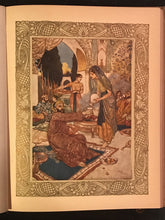 EDMUND DULAC ~ RUBAIYAT OF OMAR KHAYYAM, Early Edition Ca 1910, Tipped-in Plates