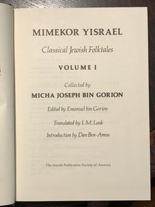MIMEKOR YISRAEL CLASSICAL JEWISH FOLKTALES - 1st Ed, 1976 - 3 Vols FOLKLORE MYTH