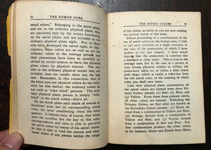 HUMAN AURA - Swami Panchadasi (William Walker Atkinson), 1st 1915 OCCULT ASTRAL