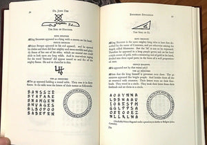 ENOCHIAN EVOCATION OF DR. JOHN DEE - 1st & Ltd Ed, 1984 MAGICK OCCULT GRIMOIRE