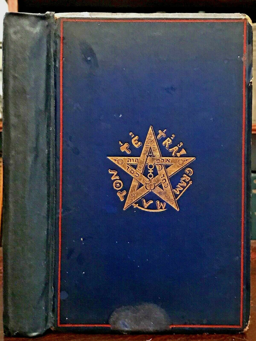 THE MYSTERIES OF MAGIC - A.E. Waite, True 1st Ed 1886 - OCCULT HIGH MAGICK